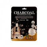 EKEL       Charcoal Ultra Hydrating Essence Mask, 25 