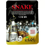 EKEL       Snake Ultra Hydrating Essence Mask, 25 