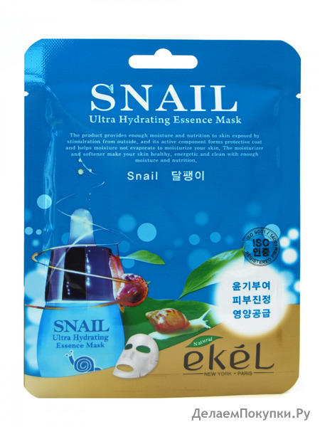 EKEL       Snail Ultra Hydrating Essence Mask, 25 