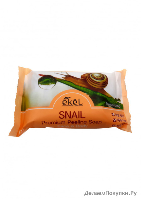 EKEL Мыло-скраб для лица и тела МУЦИН УЛИТКИ Premium Peeling Soap Snail, 150 г