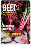 DERMAL      It's Real Superfood Mask BEET, 25 