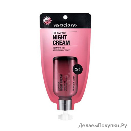 VERACLARA       Creampack Night Cream, 27 