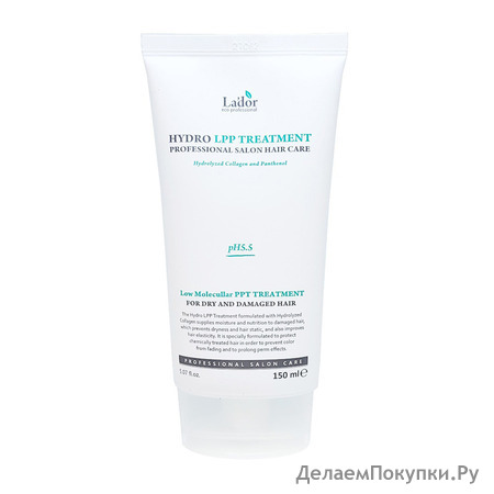 LADOR        Hydro LPP Treatment, 150 