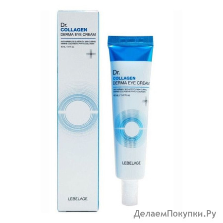 LEBELAGE       Dr. Collagen Derma Eye Cream, 40 