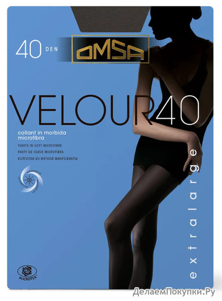  Omsa Velour 40 XL ( )