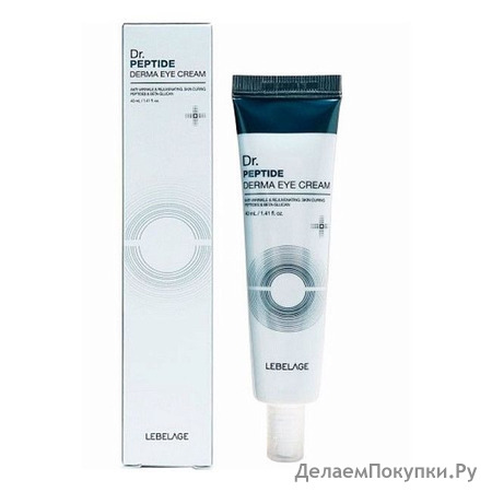 LEBELAGE       Dr. Peptide Derma Eye Cream, 40 