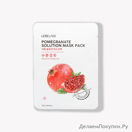 LEBELAGE      Pomegranate Solution Mask Pack, 25 