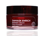 SECOND LIFE SKIN        Second Life Skin Damask Enrich Barrier Cream, 50 