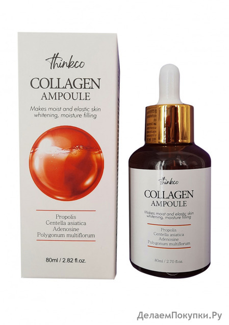 THINKCO      Collagen Return Ampoule, 80 