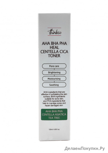 THINKCO       AHA, BHA, PHA  /  , 120 