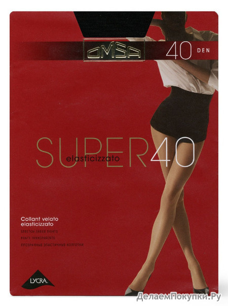  Omsa Super 40