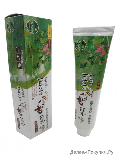 OUR HERB STORY     Green Tea Toothpaste, 120 