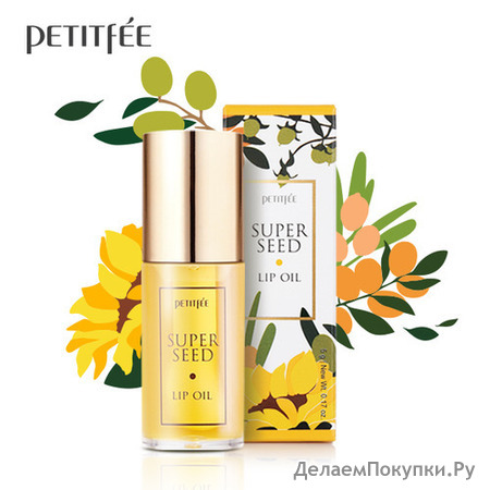 PETITFEE     Super Seed Lip Oil, 5 