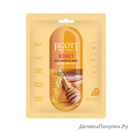  | JIGOTT       HONEY Real Ampoule Mask, 10 *27 