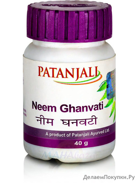 Neem Ghanvati, 60 tabs, Patanjali