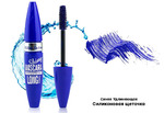    Million Pauline Shiny Mascara Long Thick 