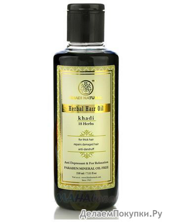     18   , 210 ,  ; 18 Herbs Herbal Hair Oil Paraben / Mineral Oil Free, 210 ml, Khadi