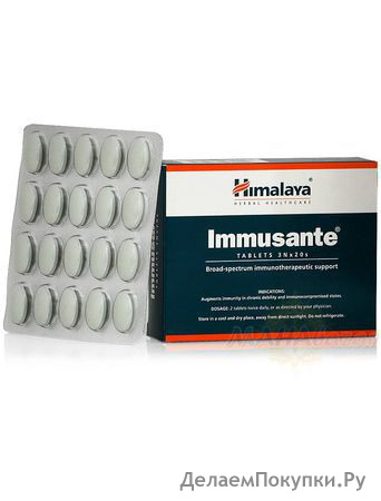 ,  , 60 ,  ; Immusante, 60 tabs, Himalaya