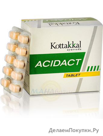 , 100 ,  ; Acidact, 100 tabs, Kottakkal Ayurveda