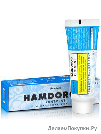  ,  , 50 , ; Hamdoroid Ointment, 50 g, Hamdard