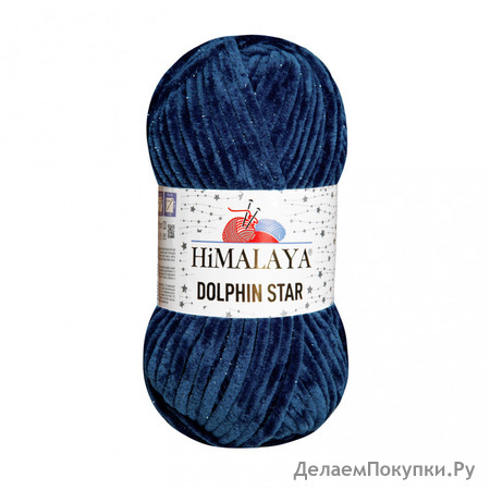 Dolphin Star Himalaya