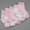 Комплект детских носков "Розовые" (5 пар)