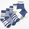 Комплект детских носков "Синие" (5 пар)