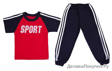 ФУТБОЛКА+ШТАНЫ С ЛАМПАСАМИ (СУПРЕМ)