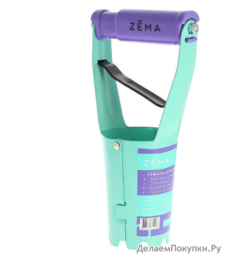 Zema     ZM2115