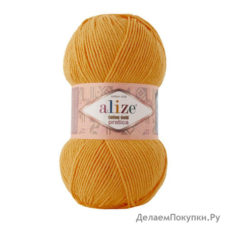 Alize Cotton Gold Pratica