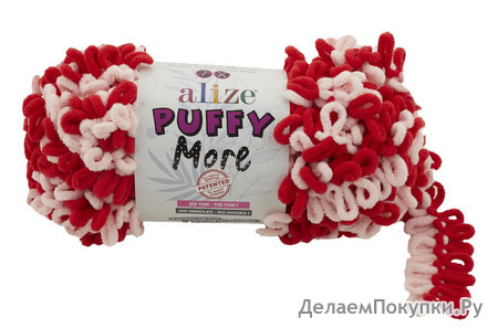 Alize Puffy More