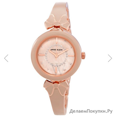 Anne Klein AK/3298BHRG Women's Metal with a Blush Enamel Inlay Blush Mother of Pearl (Crystal-set) Dial Watch
