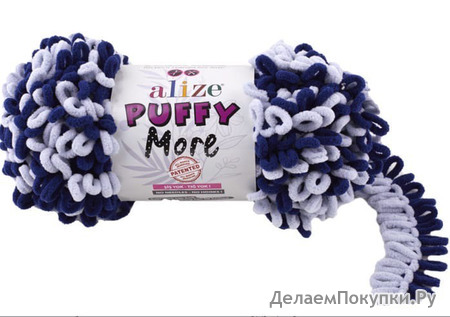 Puffy MORE (Alize)