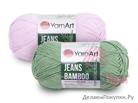  JEANS BAMBOO