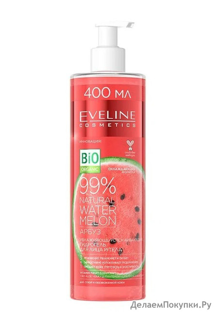 EVELINE 99% NATURAL -      31 400