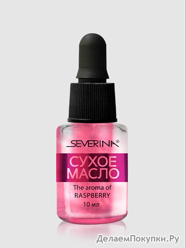 SEVERINA 437        10