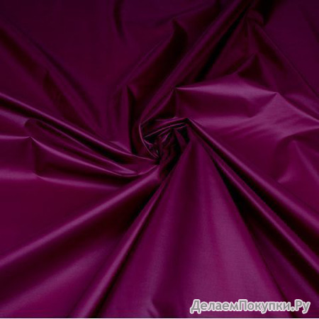   Taffeta 190T WR/PU/Milky 