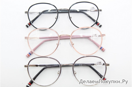   GLODIATR 1804 50-20-140