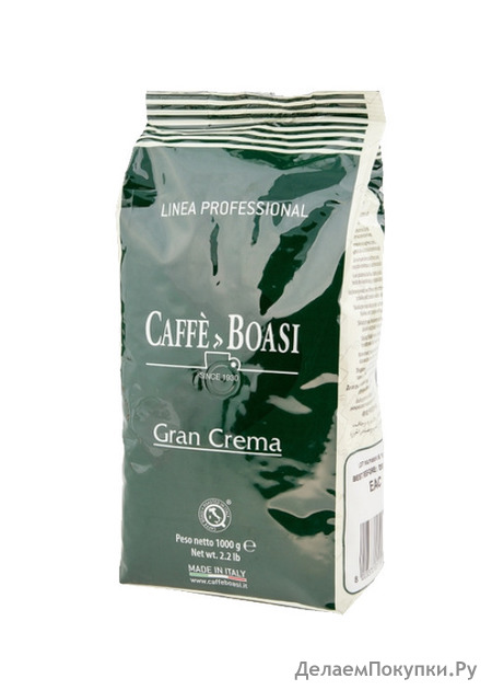   BOASI GRAN CREMA PROFESSIONAL