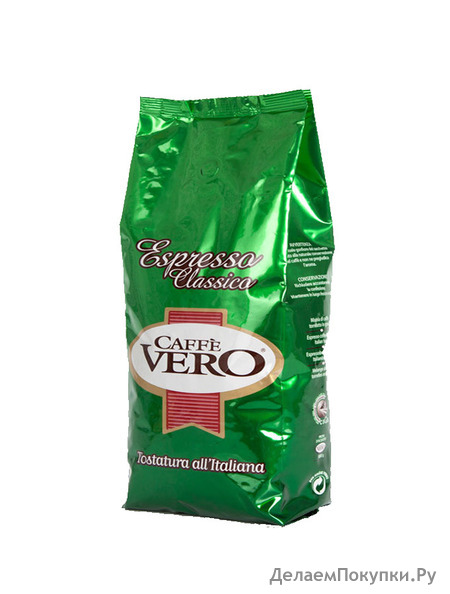   VERO ESPRESSO CLASSICO 1000