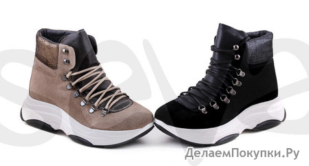 Casual BOTIN SENORA PIEL 11054
