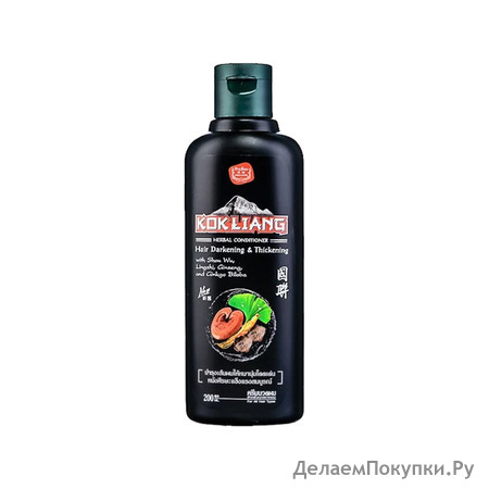 KOKLIANG     Kokliang herbal conditioner Hair Darkening & Thickening, 200 