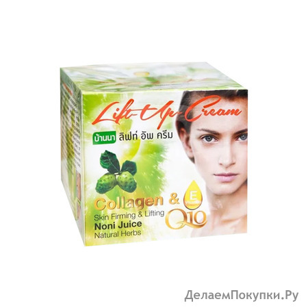 BANNA    ,    , 80 