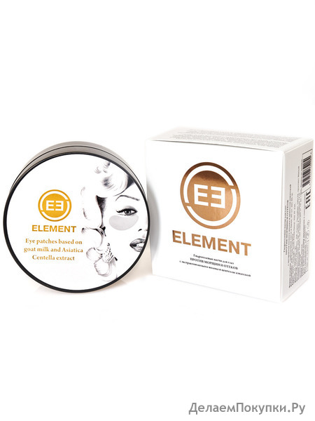 ELEMENT         , 60 ., 85 .