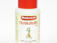 Чандрапрабха Вати Байдьянат (мочегонное и слабительное) Chandraprabha Bati Baidyanath 80 табл.