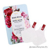 Маска-носочки для пяток с экстрактом розы KOELF Rose Petal Satin Heel Mask