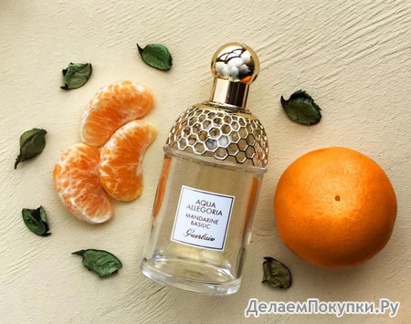 GUERLAIN Aqua Allegoria Mandarine-Basilic