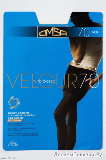 �������� OMSA VELOUR 70 VITA BASSA