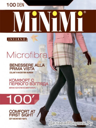 �������� MINIMI MICROFIBRA 100