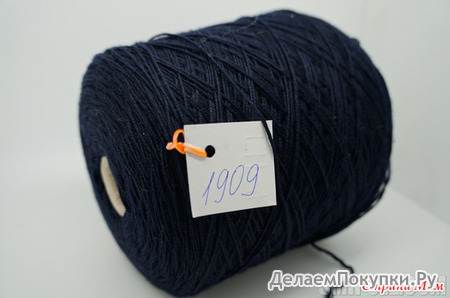 Zegna Baruffa Maxi 100%(WV) extrafine wool (19,5 micron) 300/100   1  340 